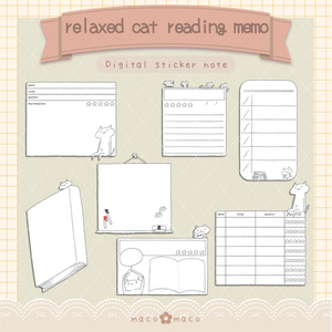 【デジタル手帳素材】ゆるねこ読書トラッカーふせん