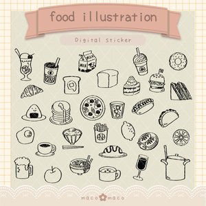 【デジタルプランナー用文具】手描き食べ物スタンプ