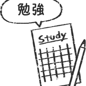【デジタルプランナー用文具】シンプルかわいい手描き風学校スタンプ