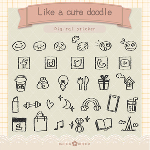 【デジタルプランナー用文具】小さな可愛い日常スタンプ