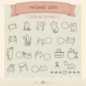【デジタルプランナー用文具】ゆるねこふきだし付きスタンプ