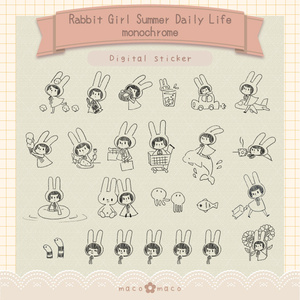 【デジタル手帳素材】らびこちゃんと夏の日常デジタルスタンプ（モノクロ）