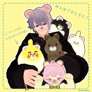 アニマル🐰モヒモヒ(ギミック追加) 缩略图 4