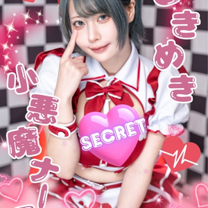 西尾夕香 『REVERSE』 - nishio331 - BOOTH