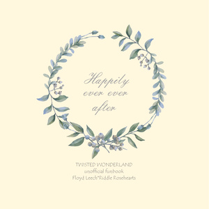 【フロリド】Happily ever ever after