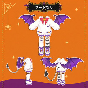 【まめひななた専用】ハロウィンくまパーカー 缩略图 3