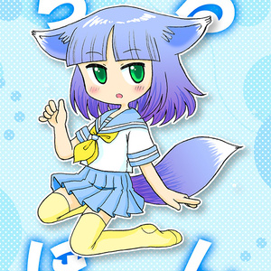 Chirubon [Chiru-chan Illustration Collection]
