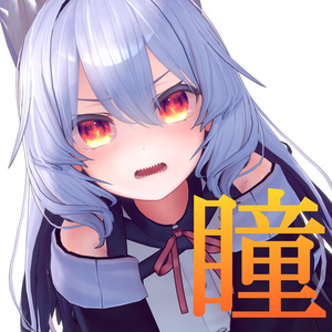 鮮血A子ちゃん 滅多刺しひろくん - 梓目楽のイラスト - pixiv