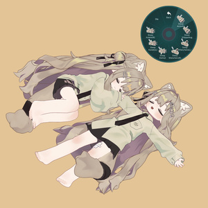 【無料版あり】おやすみエモート【キプフェル / エモート】