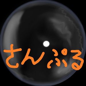 好き勝手調整できるMatCap【ジャンク】
