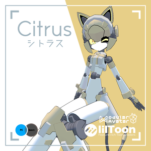 GT-01 シトラスちゃん