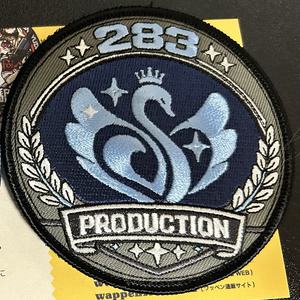283ワッペン（紺色）