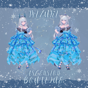 【瑞希ちゃん専用】デヴェリッシュメイデン・Develish Maiden 缩略图 2