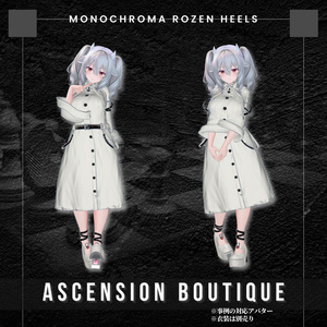【複数アバター対応】モノクローマローゼンヒール・Monochroma Rozen Heel 缩略图 13