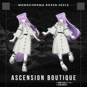 【複数アバター対応】モノクローマローゼンヒール・Monochroma Rozen Heel 缩略图 15