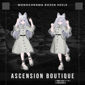 【複数アバター対応】モノクローマローゼンヒール・Monochroma Rozen Heel 缩略图 10