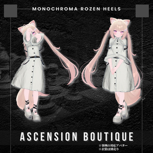 【複数アバター対応】モノクローマローゼンヒール・Monochroma Rozen Heel 缩略图 7