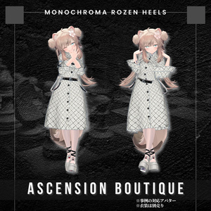 【複数アバター対応】モノクローマローゼンヒール・Monochroma Rozen Heel 缩略图 11