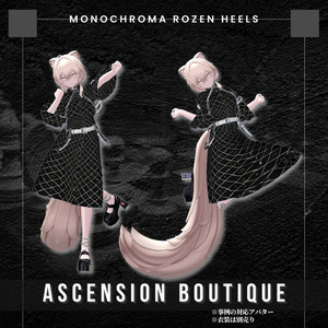 【複数アバター対応】モノクローマローゼンヒール・Monochroma Rozen Heel 缩略图 12