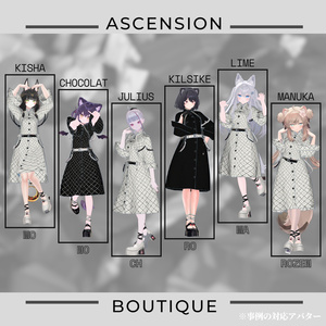 【複数アバター対応】モノクローマローゼンドレス・Monochroma Rozen Dress 缩略图 5