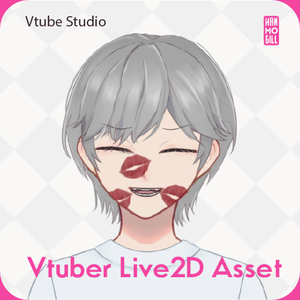 Valentine Kisses 【 Live2Dアバター | VTS】