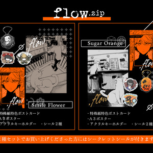 魔石商ラピス ラズリ 連載お疲れさまでした らんげのイラスト Pixiv