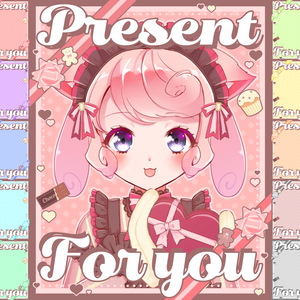 【フリー素材】Present For you