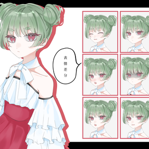 お団子の女の子(膝上)