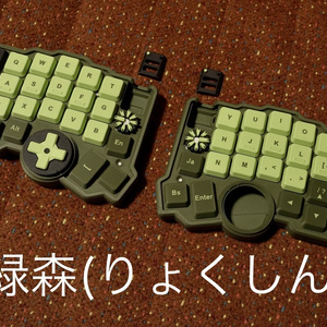 【ヴァン】トラボケース + keyball61 Magsafeケース keyball61ケース + トラックボールケース【カラーオプション有り