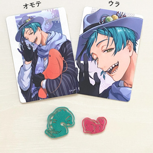 スカリーくんアクリルキーホルダー - Air+Crown通販 - BOOTH