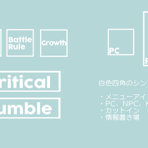 【無料/投げ銭】白色四角のシンプル素材