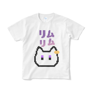 💜もちリムTシャツ💜