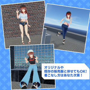 [VRChat向け]サマーカジュアルセット 缩略图 7