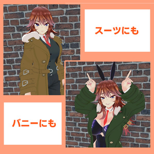 [VRChat向け]ウィンターカジュアルセット 缩略图 6