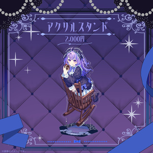 あじゅ姉フェス 敬老杯 記念グッズ - すぺしゃりて / Specialite - BOOTH