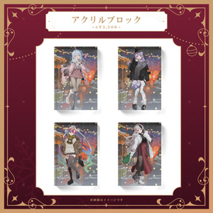 夜明け前より瑠璃色な』15周年記念クリスタルオーナメント