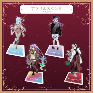 夜明け前より瑠璃色な』15周年記念クリスタルオーナメント