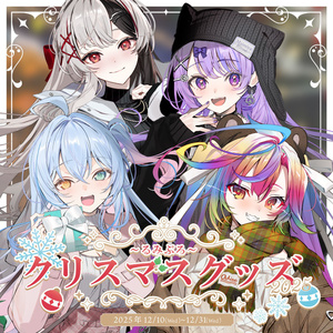 いちプロ 星影テトラ 缶バッジ 5個セット いちプロ 星影テトラ 缶バッジ 5個セット いちプロ 星影テトラ 缶