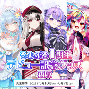 受注生産商品』堕天みろ缶バッジ 2種セット - ふせん_ハル - BOOTH