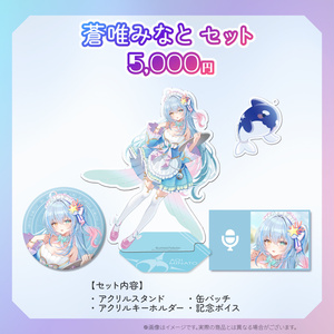 受注生産商品』堕天みろ缶バッジ 2種セット - ふせん_ハル - BOOTH