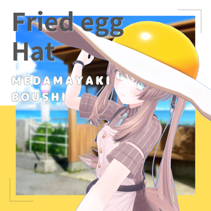 目玉焼き帽子　Fried egg Hat