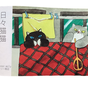 2024年　アナログイラストまとめ本