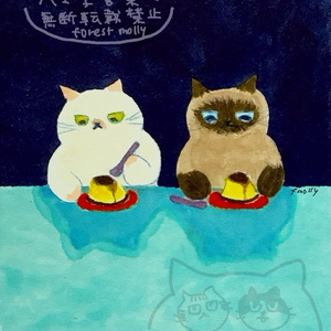 アナログ原画　特別なプリン