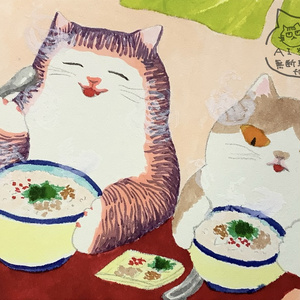 アナログ原画　朝粥