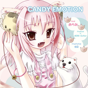CANDY EMOTION/HERB☆Esther
