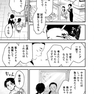 人生の実績解除パズル Japan Puzzle Map マットグレー 人生の実績解除パズル Japan Puzzle Map 日本地図 パズル グレー