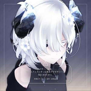 レースアップリボン for Hakanage Lowpony【3Dアクセサリー】 缩略图 13