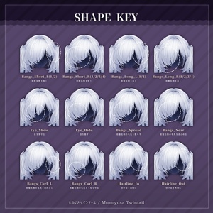 ものぐさツインテール【3Dヘアモデル】 缩略图 4