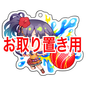 CDシングル『忘れじの言の葉／エデンの揺り籃』 - ProjectTRI - BOOTH