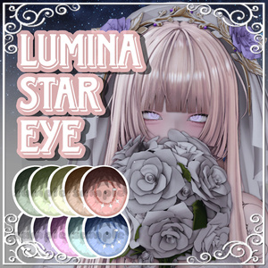 ⟡Star Eye Texture⟡【LUMINA】